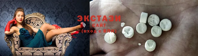 kraken tor  Лениногорск  ЭКСТАЗИ 300 mg 